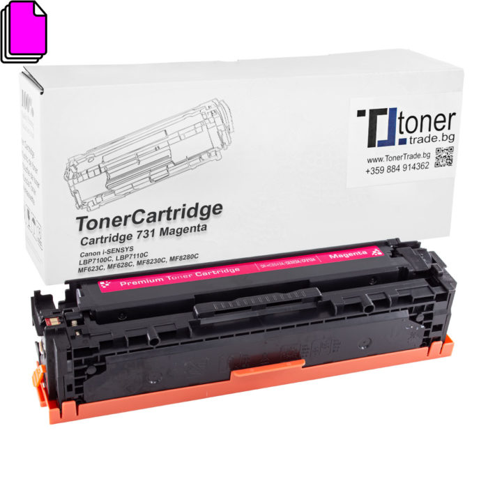 Canon Cartridge 731M Magenta (CRG-731M) неоригинален консуматив