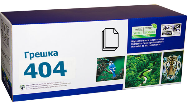 404_1 Грешка 404 - TonerTrade.bg