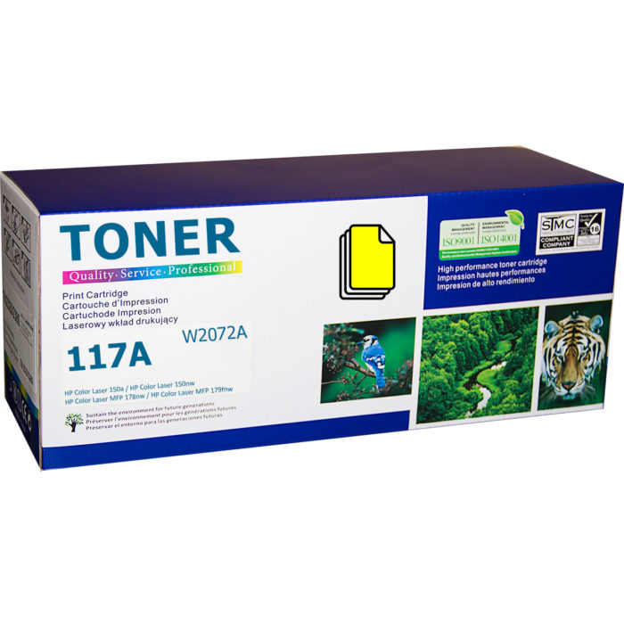 Compatible HP 117A Yellow, W2072A toner cartridge