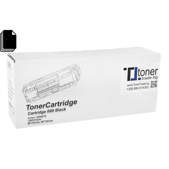 Cartridge 069 Black toner cartridge compatible