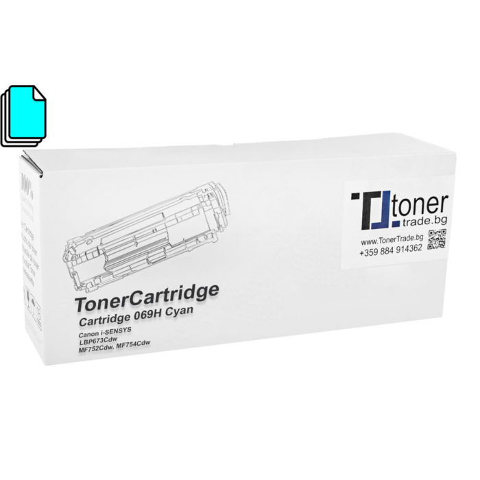 Cartridge 069H Cyan toner cartridge compatible