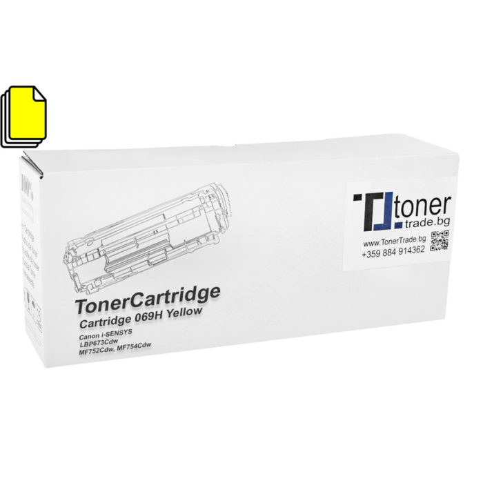 Cartridge 069H Yellow toner cartridge compatible