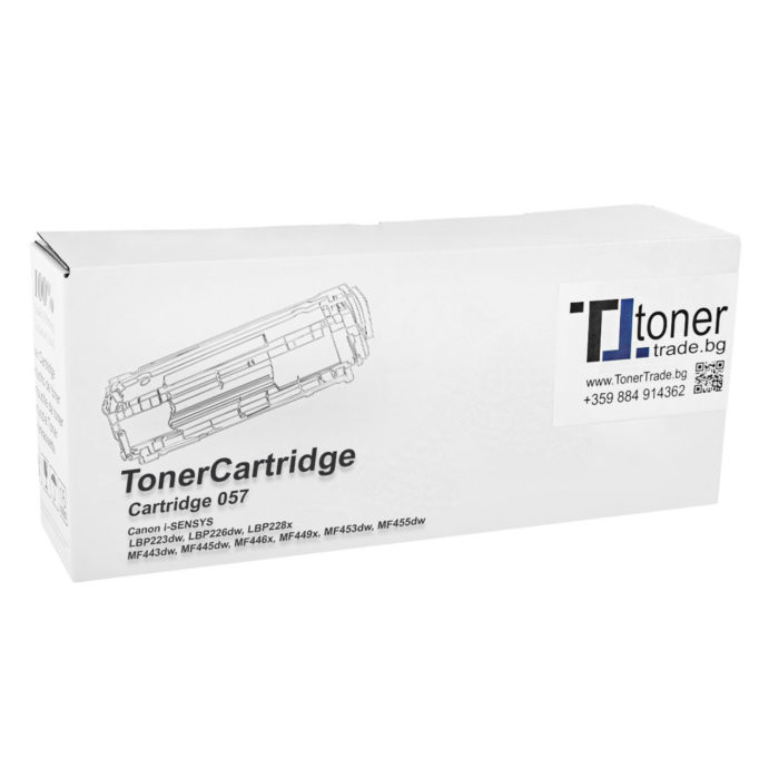 Cartridge 057 toner cartridge compatible